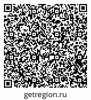 79063173921