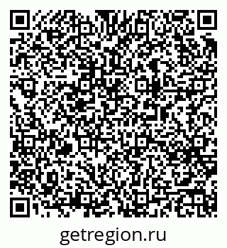 79063173923
