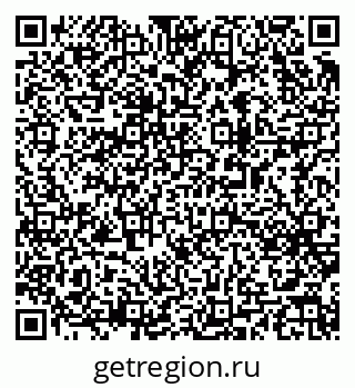 79063173927