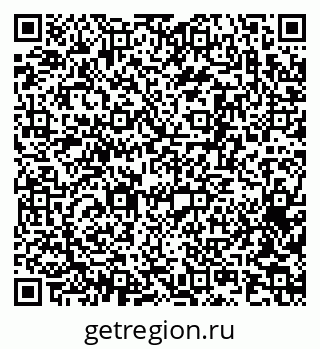 79063173934