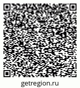 79063173944