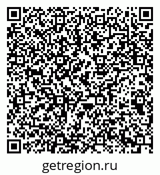 79063173965
