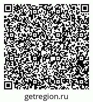 79063173973