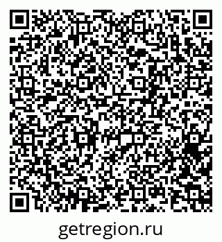 79063173984