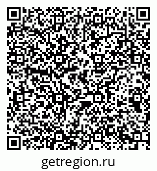 79063173986