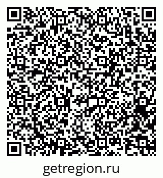 79063173989