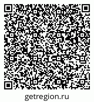 79063173992