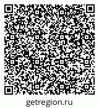 79063174002