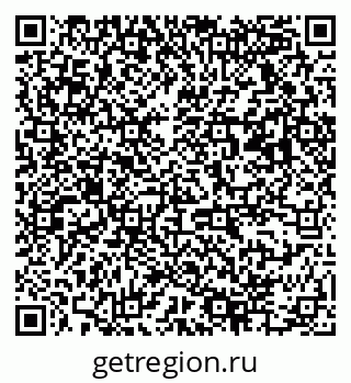 79063174003