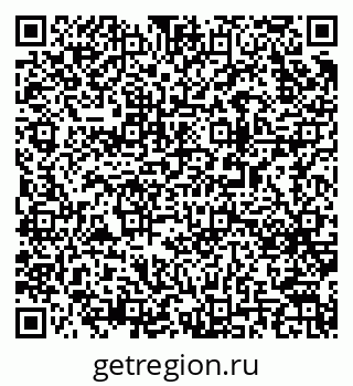 79063174004