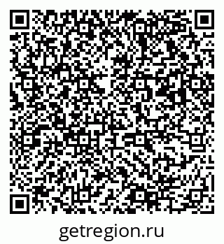 79063174005