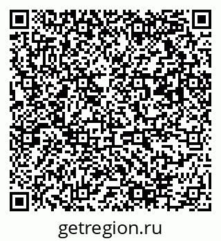 79063174013
