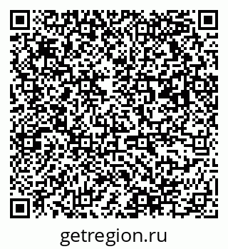 79063174069