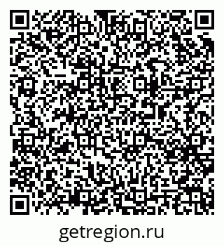 79063174110