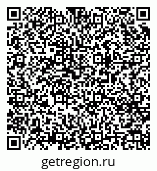 79063174145