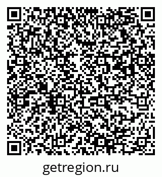 79063174265