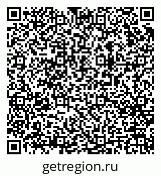 79063174297
