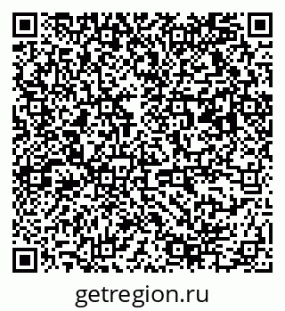 79063174305