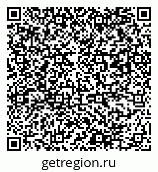 79063174307