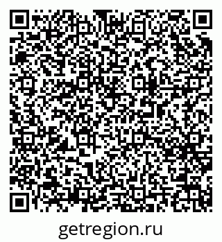 79063174369