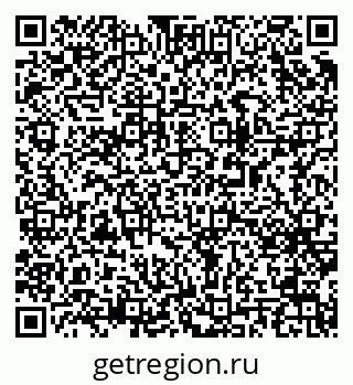 79063174370