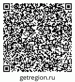 79063174385