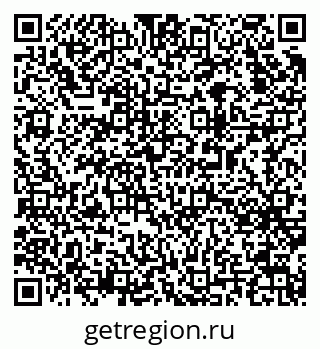79063174386