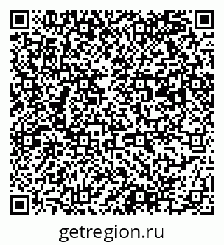 79063174387