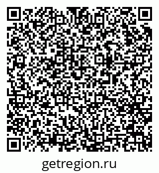 79063174390