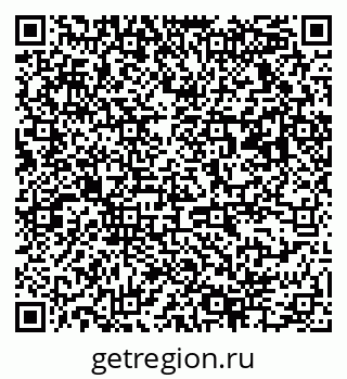 79063174401