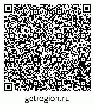 79063174410