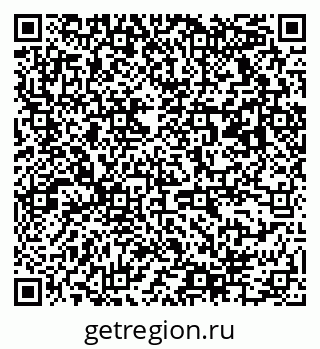79063174411