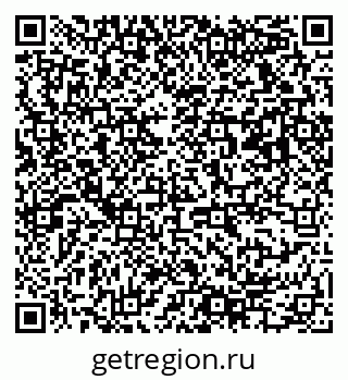 79063174450