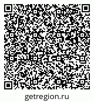 79063174481