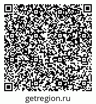 79063174490