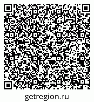 79063174493
