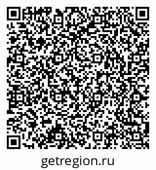 79063174495