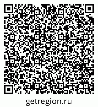 79063174497