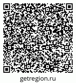 79063174511