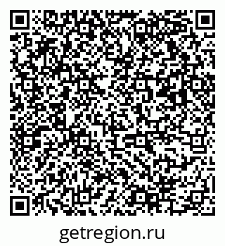 79063174512