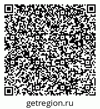 79063174523