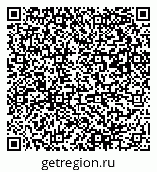 79063174525