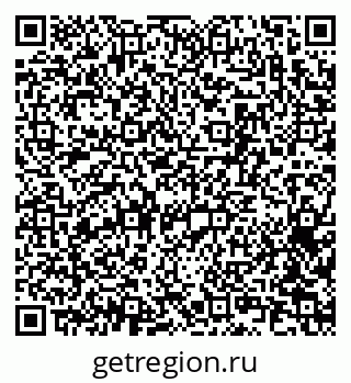 79063174530