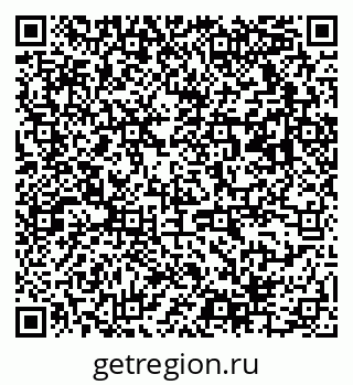 79063174537