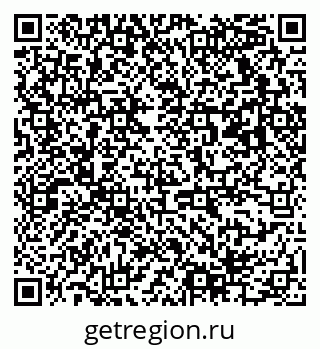 79063174538