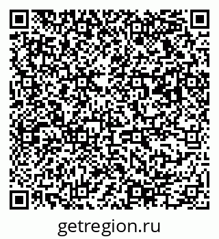 79063174540