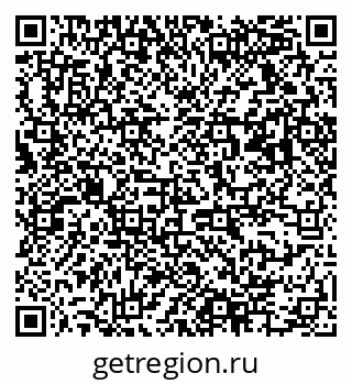 79063174543
