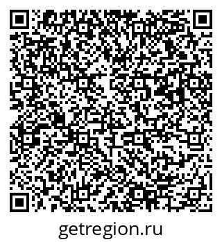 79063174550