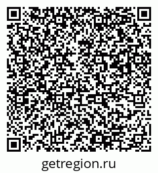 79063174559