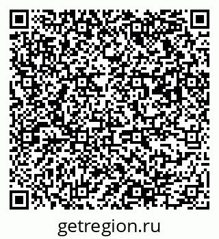 79063174560
